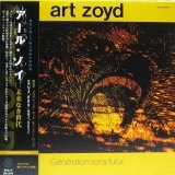 �����Ȃ�����