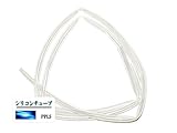 2135 PPLS シリコンチューブ 太 12×14 (mm) 2ｍ カット品