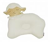 赤ちゃん 枕 ベビー 安眠 動物枕 可愛い クッション 後頭部保護 絶壁防止枕 (ひつじさん ２６cm)