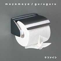Amazon.co.jp: 月と太陽: ミュージック