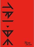TRI.BE Da Loca(1ST SINGLE ALBUM/輸入盤)