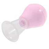 uxcell 　搾乳器　ピンク　ゴム　ボール　プラスチック　吸着カップ