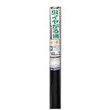 ダイオ化成 虫のイヤがる網 2020 140CMX2.5M ブラック