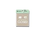 光 締切CLOSED 00783292-1 KS646-3