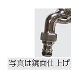 タカショー　ホース用アダプター　【立水栓　蛇口オプション】 　鏡面仕上げ