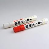 ハイビスカス　固形マーカー　赤　１０本入