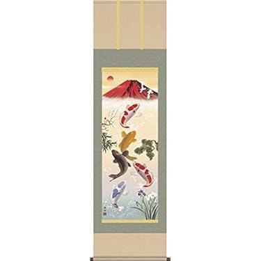 美品 掛け軸 坂本雪埜作「不二快晴」共箱 太巻き付 富士山 厄除け 美品 掛け軸 坂本雪埜作「不二快晴」共箱 太巻き付 富士山
