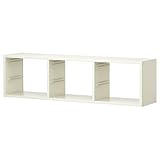 IKEA(イケア) TROFAST 00182750 ウォール収納, ホワイト