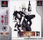 FRONT MISSION 1st