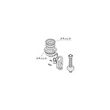 LIXIL メンテナンス部品 住器用部品 キッチン 排水部品 Sトラツプ排水セット(PSTNHP)[KKZZZZ580P] *製品色・形状等仕様変更になる場合があります*