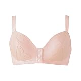 (ワコール)Wacoal (マタニティ)MATERNITY 産前・産褥・産後兼用 ファーストマミングブラ ノンワイヤー CD(S