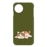 AQUOS sense9 用 SH-53E SHG14 SH-M29 対応 センス9のケース スマホケース ねこ充電中 ゆるねこ 癒し系 休憩モード コミカル モスグリーン 携帯 ハードカバー h240125