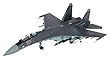 ホビーマスター 1/72 Su-35 フランカーE ロシア航空宇宙軍 セルジュコフ迷彩 完成品