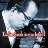 ���c���O �Ⴋ���̋O�ՇT