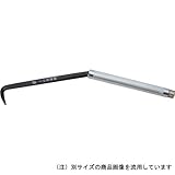 一心ハッカー 落下防止付9mmブラックハッカー　　P №310