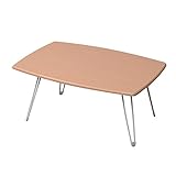 折りたたみセンターテーブル 幅75×奥行50×高さ33(cm) ダークブラウン・ナチュラルの2色展開 TAS-0018NA