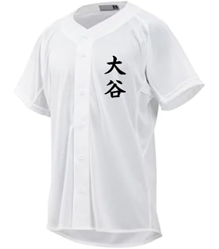 Amazon.co.jp: M社製【メッシュ】【セミハーフ】【左胸+背面にネーム