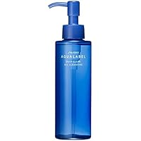 シーボン クリアローション ラージ300ml  クレンジング　メイク落とし230 LISSAGE カネボウ リサージ LISSAGE クリアクレンジングオイル