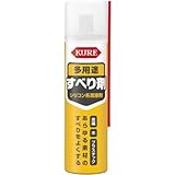 呉工業:KURE 多用途すべり剤 NO1107 型式:NO1107