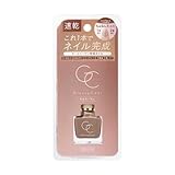 スキューズミー グロッシーコート モカベージュ 10ml