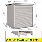 ヨド物置　エルモトピット　LOC-2225HF　基本棟 （床タイプ）　【自転車・バイクの盗難対策に　バイクガレージ】 カシミヤベージュ