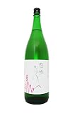 東洋美人 ippo 原点からの一歩 愛山 1.8L 東洋美人 ippo 原点からの一歩 愛山 1.8L