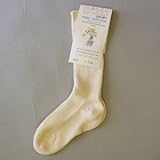 (グレェド) Groedo オーガニックコットン キッズ ハイ ソックス ナチュラル サイズ1 (12cm)