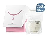 母乳フリーザーパック 250ml 60枚入 滅菌済なので衛生的、縦置き保存も、母乳 保存 バッグ