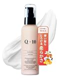 [ 髪の芯からしっとりうるおう ] Q+ クオリタス ヘアミルク 洗い流さないトリートメント ヘアトリートメント 保水ケア 高浸透ミルク 150g (スウィート・フローラルの香り)