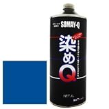 染めQ原液 1L ライトブルー