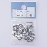 カインズ(CAINZ) ステップル 入数25 NO5/8 電線止め金具 カバー付き 部材 パーツ 電工 配線