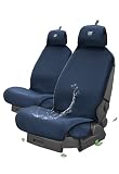 AUTHENTICS Chill 前席用 シートカバー 2D 2枚セット 台湾製 防水 抗菌 消臭 汎用 洗える 車用シートカバー 布シート向け 運転席 助手席 汗対策