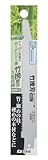 高儀 GREEN ART 10.8V 充電式 ガーデンソー用 竹挽替刃 150mm GGSP-2