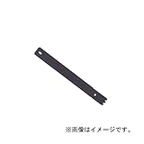 神東工業 シントーワークソー替刃1枚入B