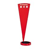 ユニオン 消火器ケース 床置式 UFB-3A-430-RED