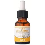そのまま! ビタミンC 誘導体 + リッチ 美容液 20ml