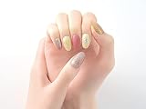 BEAUTYAVENUE（ビューティーアベニュー）ライトが要らない ジェルネイルシール ハンド用 24pcs (ラブブレスゴールディー)