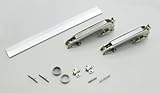 Sugatsune Sulinx450 19mmの横振り機構 - ニッケル