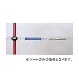 電気牧柵器用 ゲートガイシ3型大