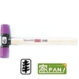 土牛 DOGYU　樹脂フェイスハンマー　ウレタンハンマー　3ポンド　01465
