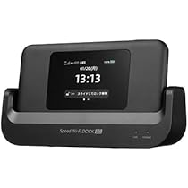 ルーター・ネットワーク機器 Speed Wi-Fi DOCK 5G 01 CPSO15SKU 31uXJiiDr4L._AC_UL210_SR210,