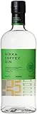 ニッカ カフェ ジン 700ml