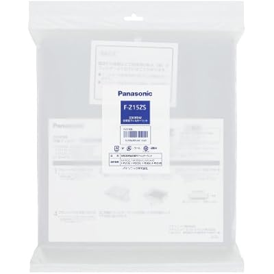 パナソニック 空気清浄機フィルター 集じん・脱臭セット F-Z15ZS