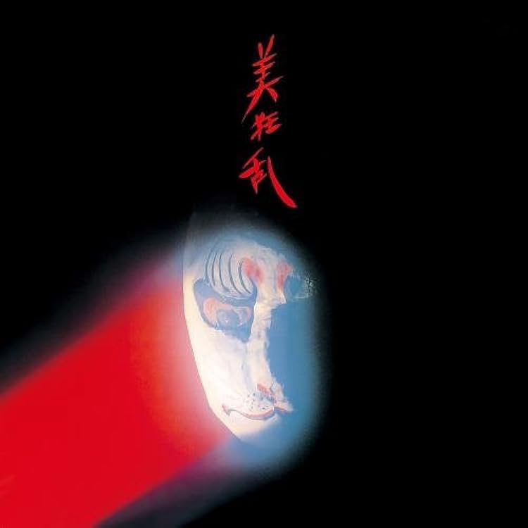 KENSO 夢の丘 レコード　リイシュー KENSO 夢の丘 レコード リイシュー