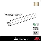 e-kanamono ロイヤル ハンガーパイプ Hバースチール19φ HB-19 920mm Aニッケルサテン