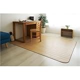 アキレス クッションフロアラグマット ライト 100×140cm ds-1342162