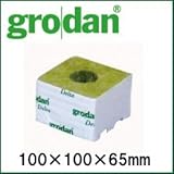 水耕栽培用ロックウール grodan Delta6.5G Blocks 10個セット 生長した苗の定植用ブロックタイプ