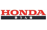 ホンダ(HONDA) 耕うん機 F530-F730LB FR15CR平畝整形マルチセット(全面鎮圧ロールタイプ) 11424