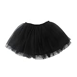 Cutelove 子供服 スカート ボンボンスカート 女の子 可愛い 春夏秋 ベビー チュチュスカート 素敵 プリンセススカート 多色