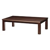 4段階高さ調節折れ脚こたつ カクタス 150×80cm ブラウン